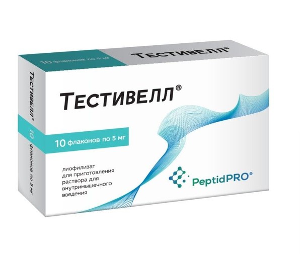 ТЕСТИВЕЛЛ