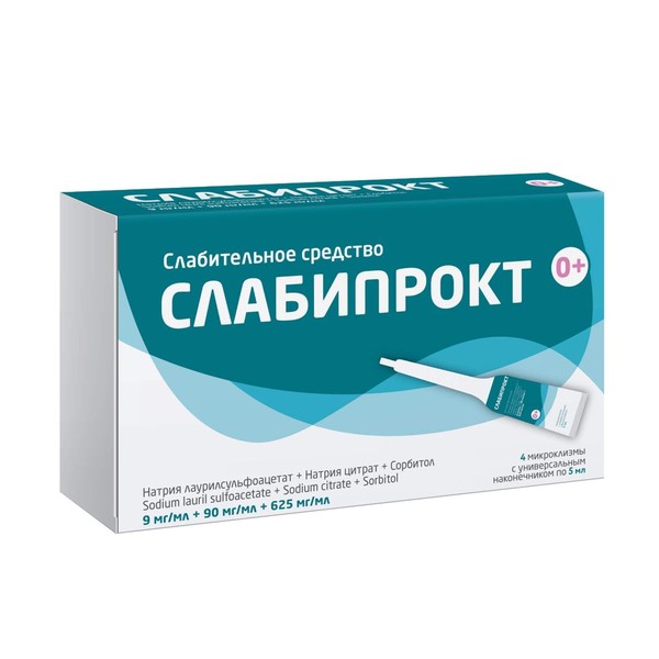 СЛАБИПРОКТ РАСТВОР ДЛЯ РЕКТАЛЬНОГО ВВЕДЕНИЯ 9 МГ/МЛ+90 МГ/МЛ+625 МГ/МЛ 5 МЛ №4