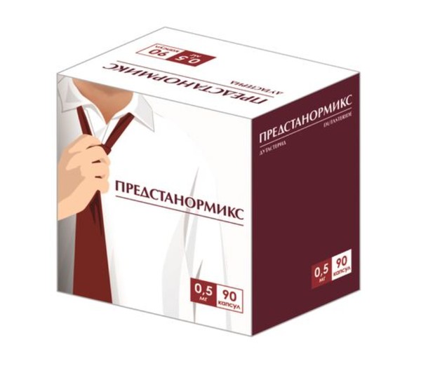 ПРЕДСТАНОРМИКС КАПСУЛЫ 500 МКГ   №90