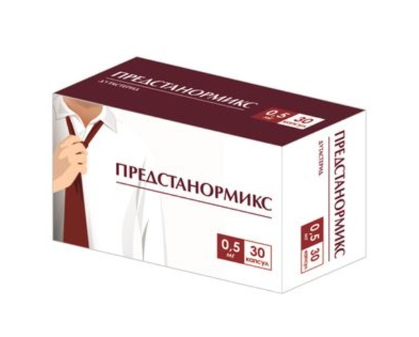 ПРЕДСТАНОРМИКС КАПСУЛЫ 500 МКГ   №30