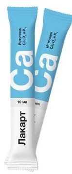 ЛАКАРТ ЖИДКОСТЬ ДЛЯ ПРИЕМА ВНУТРЬ [ВАНИЛЬ]  10 МЛ №15