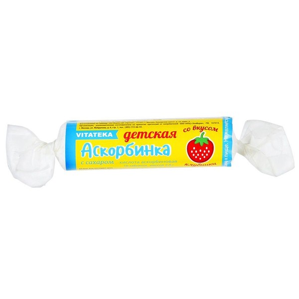 VITATEKA/ВИТАТЕКА АСКОРБИНКА С САХАРОМ ТАБЛЕТКИ [КЛУБНИКА] 25 МГ 2,9 Г №10