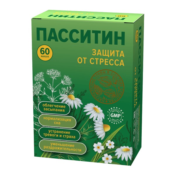 ПАССИТИН ЗАЩИТА ОТ СТРЕССА КАПСУЛЫ №60