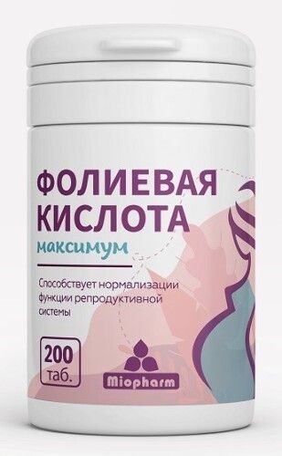MIOPHARM/МИОФАРМ ФОЛИЕВАЯ КИСЛОТА МАКСИМУМ ТАБЛЕТКИ 400 МКГ 200 МГ №200