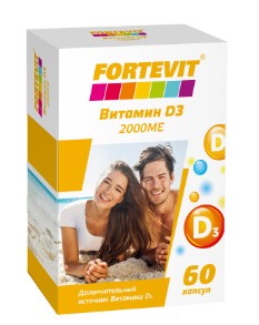 FORTEVIT/ФОРТЕВИТ ВИТАМИН D3 КАПСУЛЫ 2000 МЕ 700 МГ №60