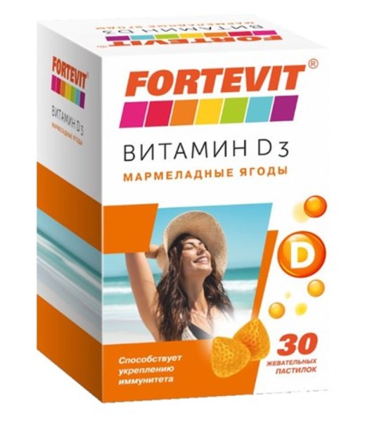 FORTEVIT/ФОРТЕВИТ МАРМЕЛАДНЫЕ ЯГОДЫ ВИТАМИН D3 ПАСТИЛКИ ЖЕВАТЕЛЬНЫЕ  4 Г №30