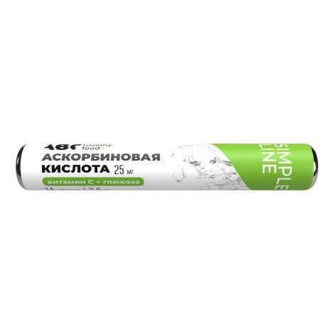 ABC HEALTHY FOOD SIMPLE LINE АСКОРБИНОВАЯ КИСЛОТА ТАБЛЕТКИ ЖЕВАТЕЛЬНЫЕ 25 МГ 3 Г №14
