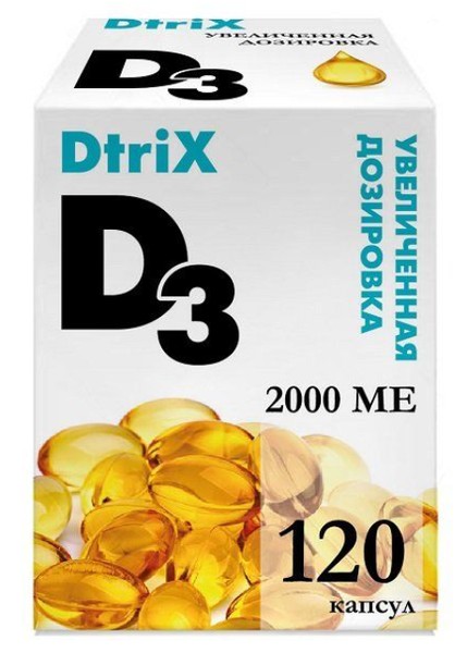 DTRIX ВИТАМИН Д3 КАПСУЛЫ 2000 МЕ 450 МГ №120