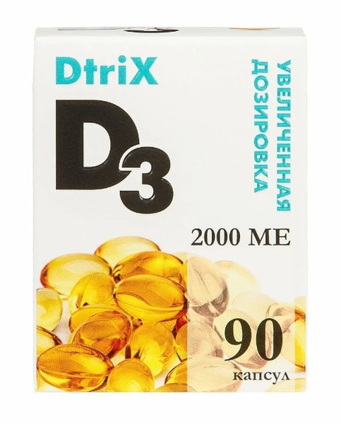 DTRIX ВИТАМИН Д3 КАПСУЛЫ 2000 МЕ 450 МГ №90