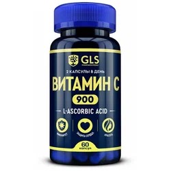 GLS ВИТАМИН С КАПСУЛЫ 900 МГ 500 МГ №60