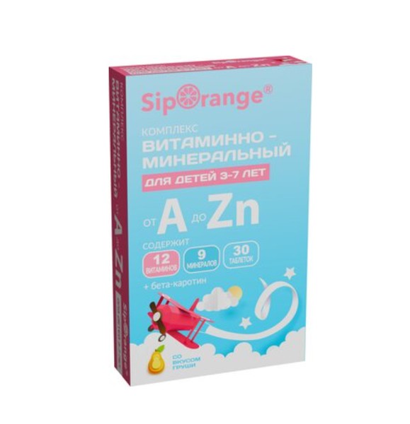 SIPORANGE ВИТАМИННО-МИНЕРАЛЬНЫЙ КОМПЛЕКС ОТ A ДО ZN ДЛЯ ДЕТЕЙ 3-7 ЛЕТ ТАБЛЕТКИ  860 МГ №30