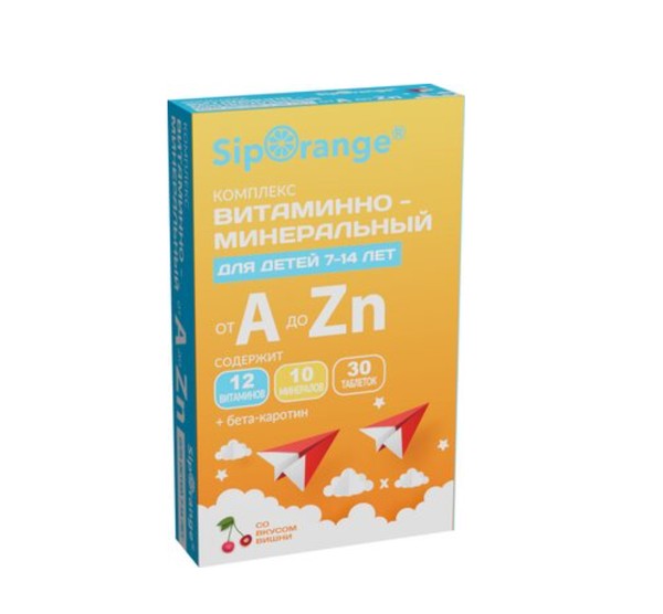 SIPORANGE ВИТАМИННО-МИНЕРАЛЬНЫЙ КОМПЛЕКС ОТ A ДО ZN ДЛЯ ДЕТЕЙ 7-14 ЛЕТ ТАБЛЕТКИ ЖЕВАТЕЛЬНЫЕ  900 МГ №30