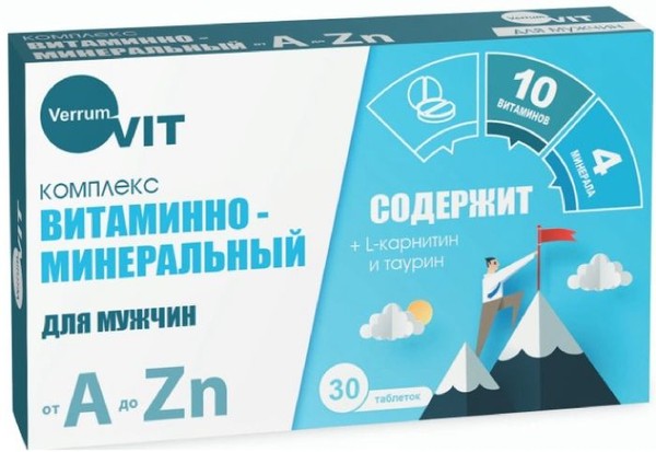 VERRUM-VIT ВИТАМИННО-МИНЕРАЛЬНЫЙ КОМПЛЕКС ОТ A ДО ZN Д/МУЖЧИН ТАБЛЕТКИ  0,85 Г №30