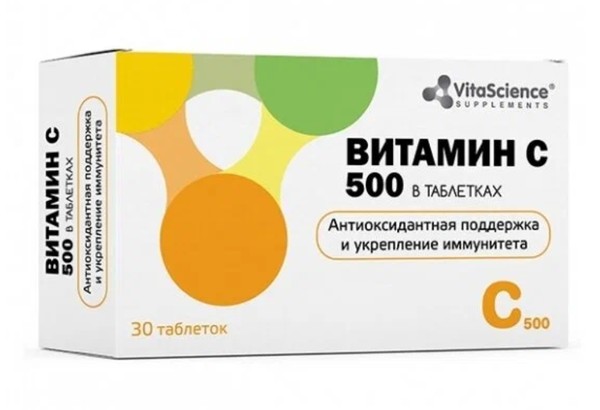 VITALIFE/VITASCIENCE ВИТАМИН C ТАБЛЕТКИ 500 МГ 1,17 Г №30