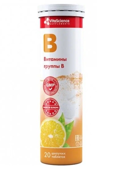 VITALIFE/VITASCIENCE ВИТАМИНЫ ГРУППЫ B ТАБЛЕТКИ ШИПУЧИЕ  4000 МГ №20