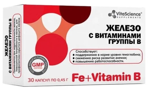VITALIFE/VITASCIENCE ЖЕЛЕЗО С ВИТАМИНАМИ ГРУППЫ В КАПСУЛЫ  490,81 МГ №30