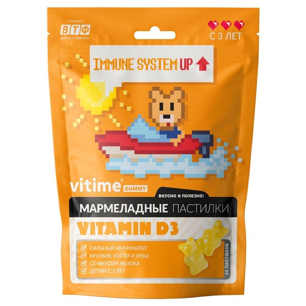 VITIME ВИТАЙМ GUMMY 3+ ВИТАМИН Д3 ПАСТИЛКИ ЖЕВАТЕЛЬНЫЕ [ЯБЛОКО] 400 МЕ 2,5 Г №30