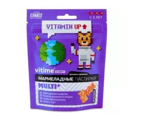 VITIME ВИТАЙМ GUMMY 3+ МУЛЬТИ ПАСТИЛКИ ЖЕВАТЕЛЬНЫЕ №30
