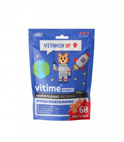 VITIME ВИТАЙМ GUMMY 3+ МУЛЬТИ ПАСТИЛКИ ЖЕВАТЕЛЬНЫЕ [АПЕЛЬСИН]  2,5 Г №60