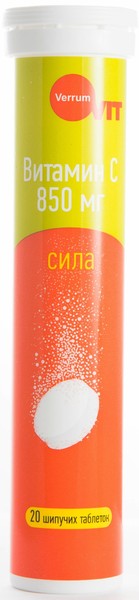 VERRUM-VIT ВИТАМИН С ТАБЛЕТКИ ШИПУЧИЕ 850 МГ   №20