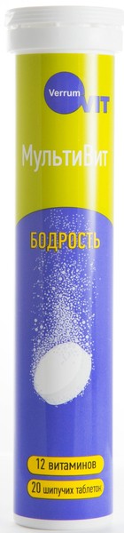 VERRUM-VIT МУЛЬТИВИТ БОДРОСТЬ ТАБЛЕТКИ ШИПУЧИЕ  4 Г №20