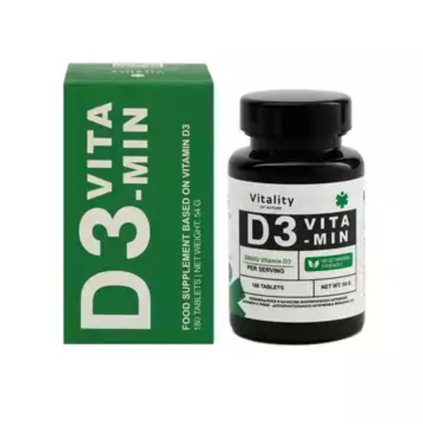VITALITY D3 ТАБЛЕТКИ 2000 МЕ   №180