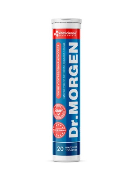 VITALIFE/VITASCIENCE DR.MORGEN ТАБЛЕТКИ ШИПУЧИЕ  4 Г №20