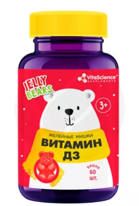 VITALIFE/VITASCIENCE МИШКИ ВИТАМИН Д3 ПАСТИЛКИ ЖЕВАТЕЛЬНЫЕ  3 Г №60