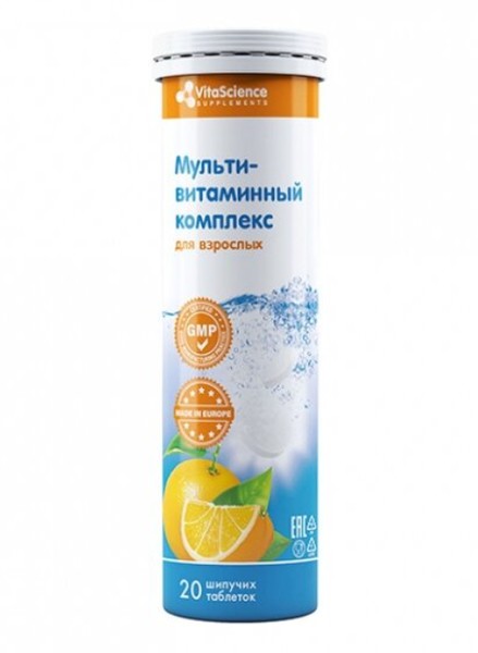 VITALIFE/VITASCIENCE МУЛЬТИВИТАМИННЫЙ КОМПЛЕКС ДЛЯ ВЗРОСЛЫХ ТАБЛЕТКИ ШИПУЧИЕ  4000 МГ №20