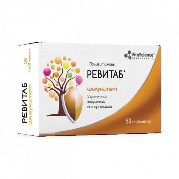 VITALIFE/VITASCIENCE РЕВИТАБ ТАБЛЕТКИ  0,34 Г №50