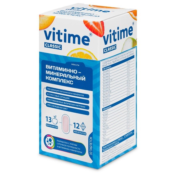 VITIME CLASSIC ВИТАМИННО-МИНЕРАЛЬНЫЙ КОМПЛЕКС ТАБЛЕТКИ  1570 МГ №30