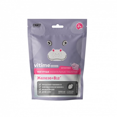VITIME KIDZOO ЖЕЛЕЗО ТАБЛЕТКИ ЖЕВАТЕЛЬНЫЕ  1050 МГ №60