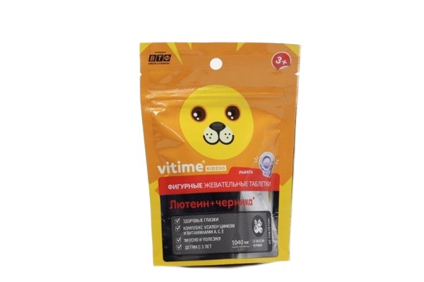 VITIME KIDZOO ЗРЕНИЕ ТАБЛЕТКИ ЖЕВАТЕЛЬНЫЕ 1040 МГ №60