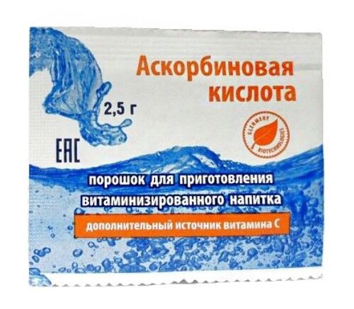 АСКОРБИНОВАЯ КИСЛОТА ЭКО ПОРОШОК  2,5 Г №50