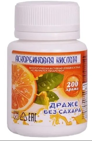 АСКОРБИНОВАЯ КИСЛОТА СЕСАНА ДРАЖЕ  250 МГ №200
