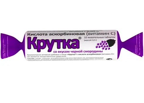 АСКОРБИНКА СМОРОДИНА ТАБЛЕТКИ ЖЕВАТЕЛЬНЫЕ    №10