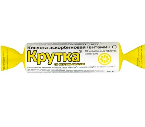 Аскорбинка лимон таблетки жевательные №10