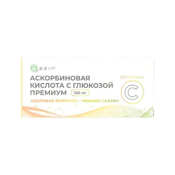 АСКОРБИНОВАЯ КИСЛОТА С ГЛЮКОЗОЙ ПРЕМИУМ ТАБЛЕТКИ  750 МГ №20