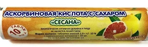 АСКОРБИНОВАЯ К-ТА С САХАРОМ СЕСАНА ТАБЛЕТКИ ЖЕВАТЕЛЬНЫЕ  3 Г №10