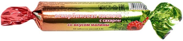 АСКОРБИНОВАЯ КИСЛОТА С САХАРОМ ЭКО ТАБЛЕТКИ ЖЕВАТЕЛЬНЫЕ [МАЛИНА]  2,9 Г №10