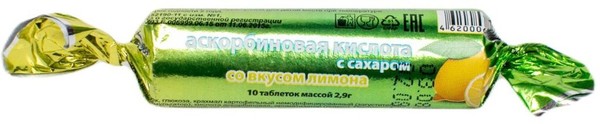 АСКОРБИНОВАЯ КИСЛОТА С САХАРОМ ЭКО ТАБЛЕТКИ ЖЕВАТЕЛЬНЫЕ [ЛИМОН]  2,9 Г №10