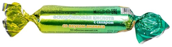 АСКОРБИНОВАЯ КИСЛОТА С САХАРОМ ЭКО ТАБЛЕТКИ ЖЕВАТЕЛЬНЫЕ [АНАНАС]  2,9 Г №10