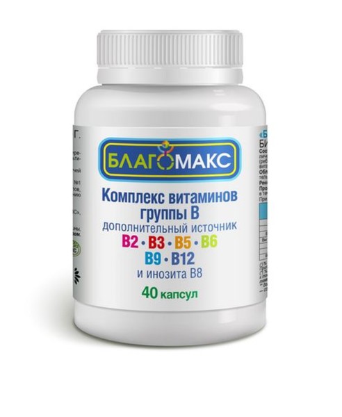 БЛАГОМАКС КОМПЛЕКС ВИТАМИНОВ ГРУППЫ В КАПСУЛЫ  0,15 Г №40