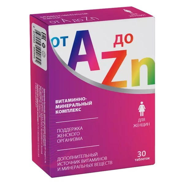 ВИТАМИР ВИТАМИННЫЙ КОМПЛЕКС A-ZN ДЛЯ ЖЕНЩИН (СТМ) ТАБЛЕТКИ ПОКРЫТЫЕ ОБОЛОЧКОЙ  1100 МГ №30