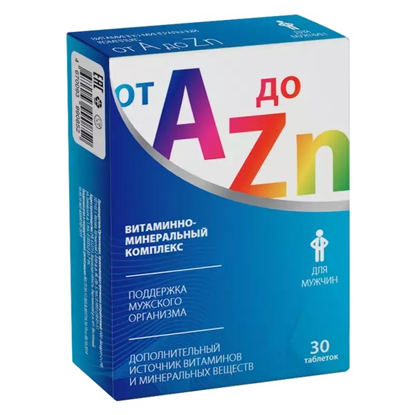 ВИТАМИР ВИТАМИННЫЙ КОМПЛЕКС ОТ A ДО ZN ДЛЯ МУЖЧИН ТАБЛЕТКИ    №30