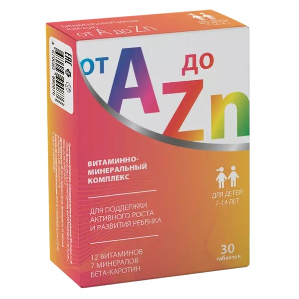 ВИТАМИР ВИТАМИННЫЙ КОМПЛЕКС ОТ A ДО ZN ДЛЯ ДЕТЕЙ 7-14 ТАБЛЕТКИ ЖЕВАТЕЛЬНЫЕ  920 МГ №30