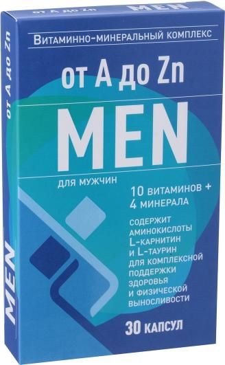 ВТФ ВИТАМИННО-МИНЕРАЛЬНЫЙ КОМПЛЕКС ОТ A ДО ZN Д/МУЖЧИН КАПСУЛЫ  0,58 Г №30