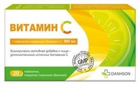 ВИТАМИН С ТАБЛЕТКИ ПОКРЫТЫЕ ПЛЕНОЧНОЙ ОБОЛОЧКОЙ 900 МГ 1440 МГ №20