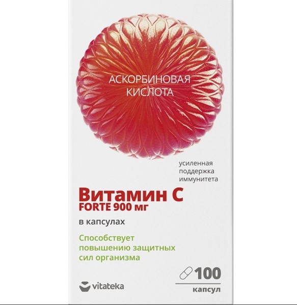 VITATEKA/ВИТАТЕКА ВИТАМИН C ФОРТЕ КАПСУЛЫ 900 МГ 1105 МГ №30