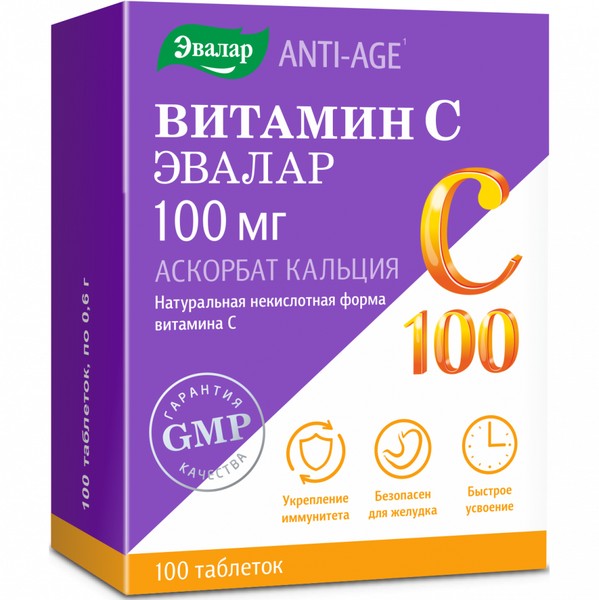 ЭВАЛАР ВИТАМИН C 100 АСКОРБАТ КАЛЬЦИЯ ANTI-AGE ТАБЛЕТКИ 100 МГ 0,5 Г №100